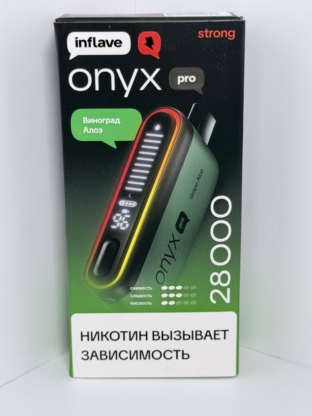 Inflave Onyx Pro 28000 Strong Виноград Алоэ