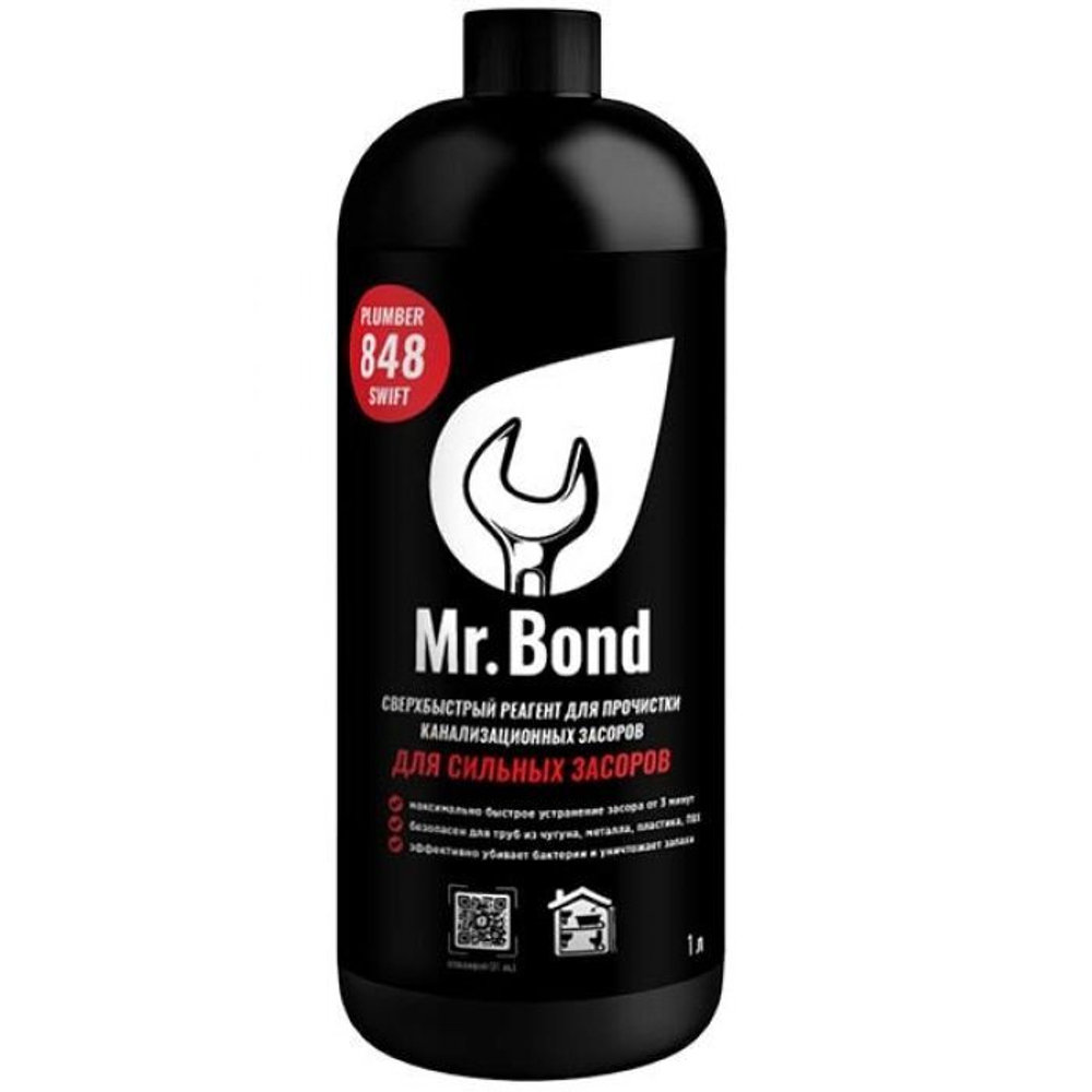 Реагент для очистки канализационных засоров Plumber 840 Mr.Bond