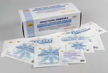 Пластырь-повязка  LEIKO стер.  перф. неткан. осн. впит подуш. 10смх20см (50/1000шт)