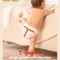 Трусики Huggies Elite Soft 4 (9-14 кг) 56 шт.