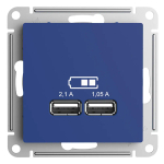 ATLASDESIGN USB РОЗЕТКА A+A, 5В/2,1А, 2х5В/1,05А, механизм, АКВАМАРИН