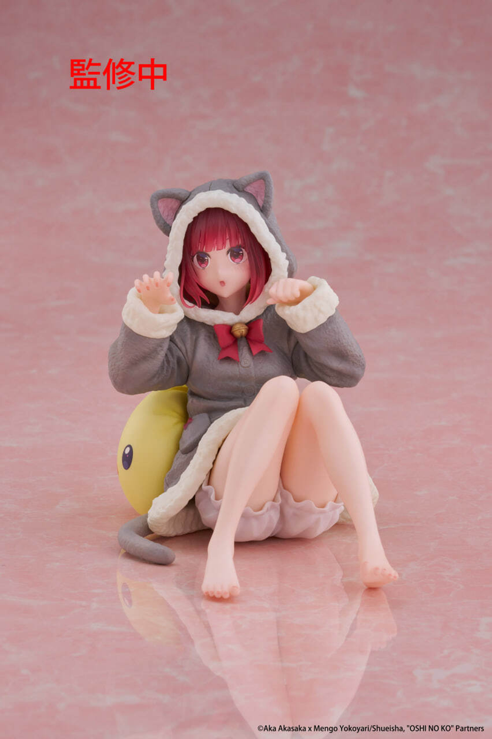 Kana Arima