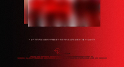 Альбом MCND - DEVIL YOUTH CLUB 7th Mini Album 2 Version SET