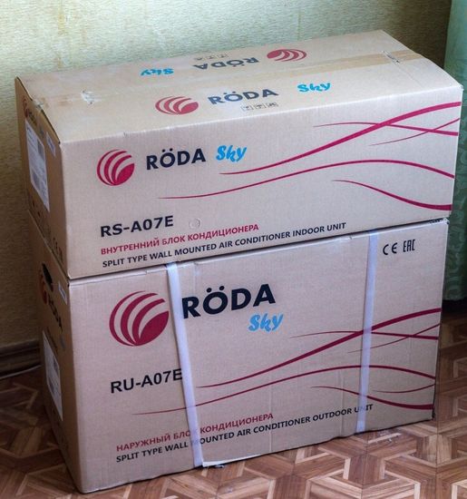 Сплит-система Roda RS-A30E/RU-A30E