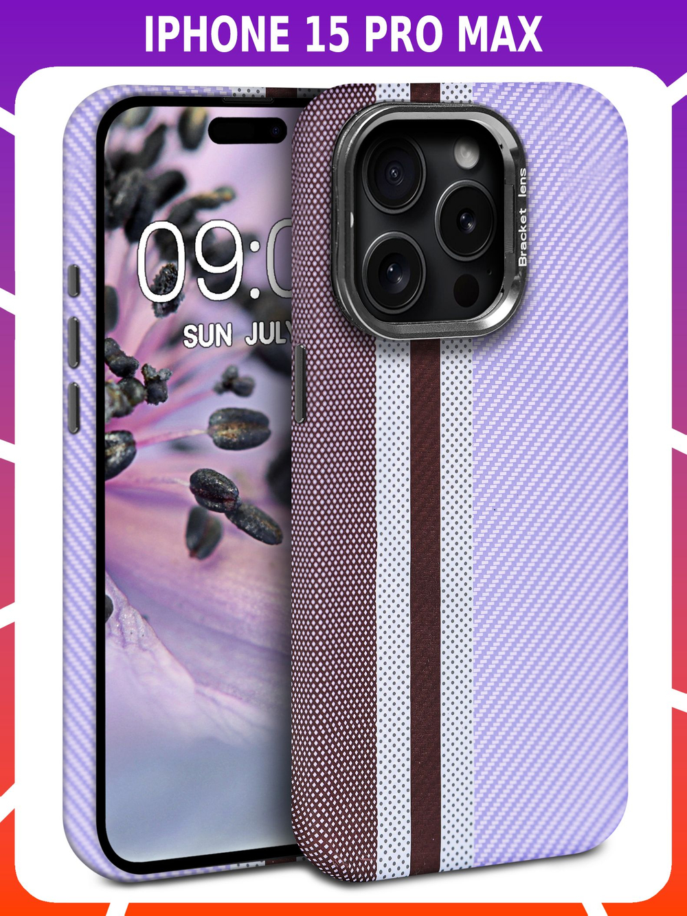 Дизайнерский чехол для IPHONE 15 PRO MAX с камерой-подставкой и MagSafe