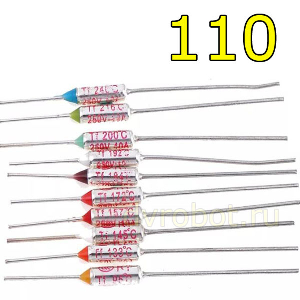 Термопредохранитель 250V/10A - 110°C