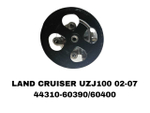Насос гур 44310-60390 / 60400 на Toyota LAnd Cruiser UZJ100 LX470 02-07 2UZFE — купить в Алматы | ADAL AUTO