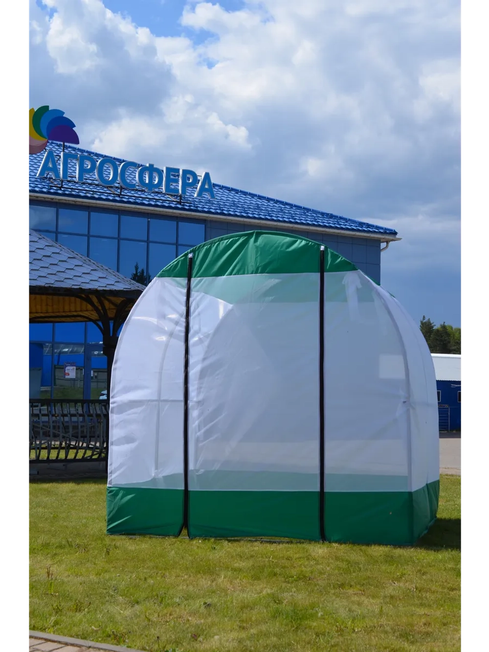 Шатер Агросфера из оцинкованной трубы с москитной сеткой