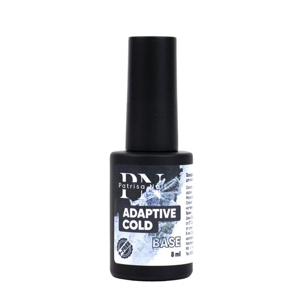 Patrisa Nail, База каучуковая холодная для сильно поврежденных ногтей Adaptive Cold 8 мл