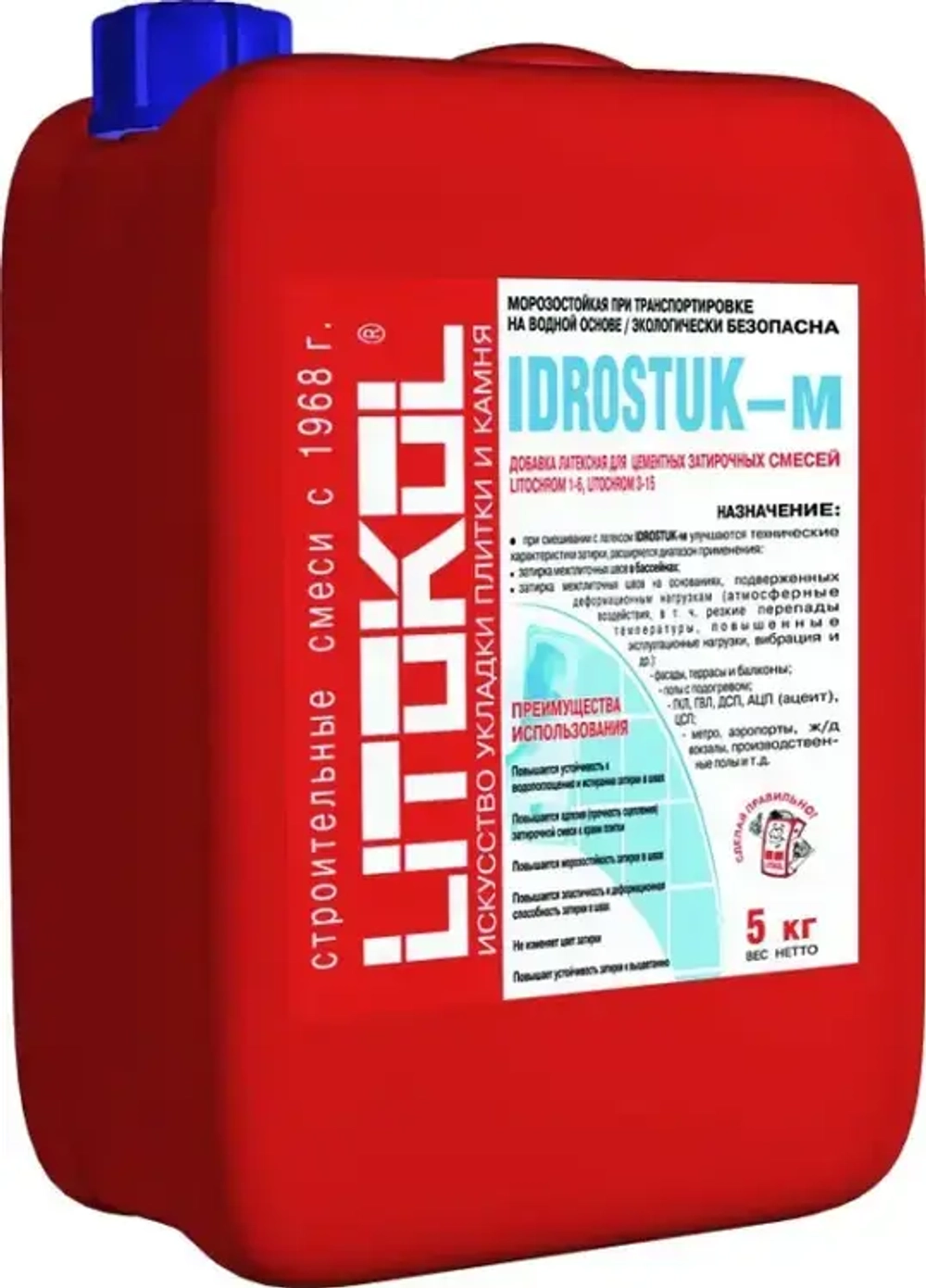 Латексная добавка Литокол Idrostuk-m для повышения прочности, трещиностойкости и долговечности цементных затирок