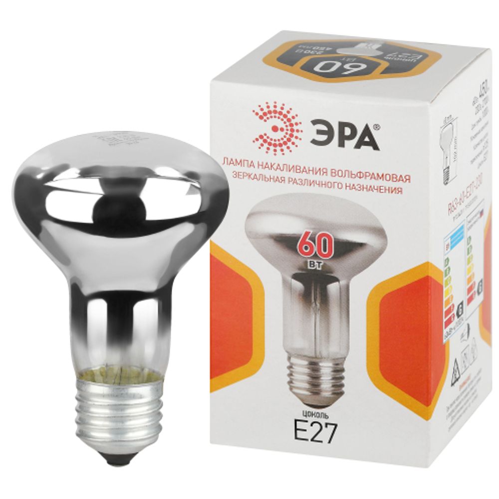 Лампа накаливания ЭРА R63-60-E27-230 60Вт 230В рефлектор цветная коробка E27 | Лампы накаливания Рефлектор (R )