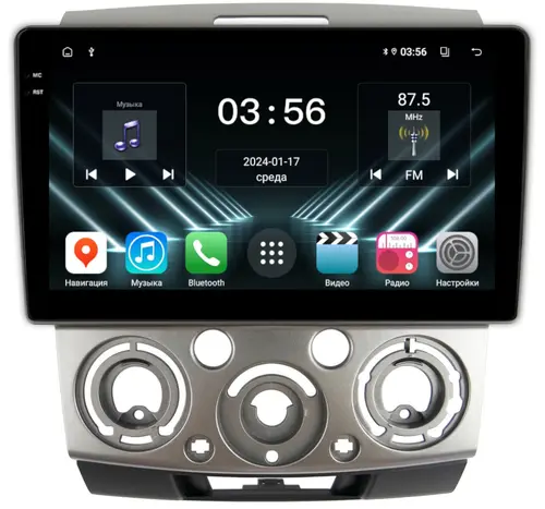 Магнитола для Ford Ranger 2, Mazda BT-50 2007-2011 (серебро) - FarCar S280 монитор 9.5" IPS на Android 13, CarPlay