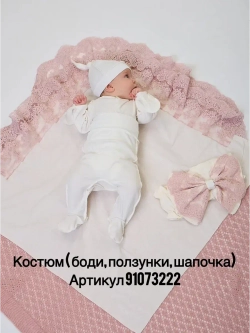 Конверт на выписку для новорожденных летний