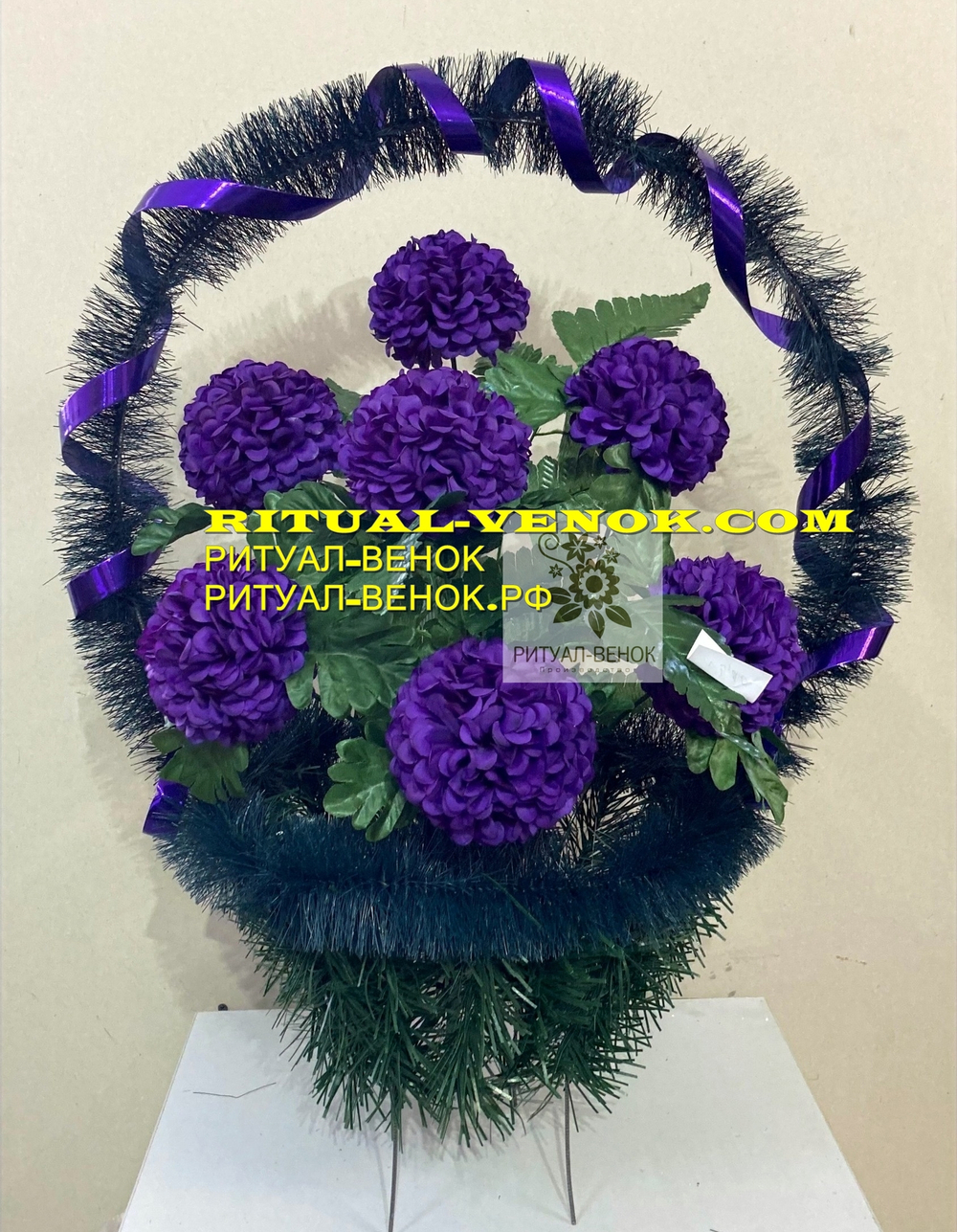 Ритуальная Корзина КЗ130