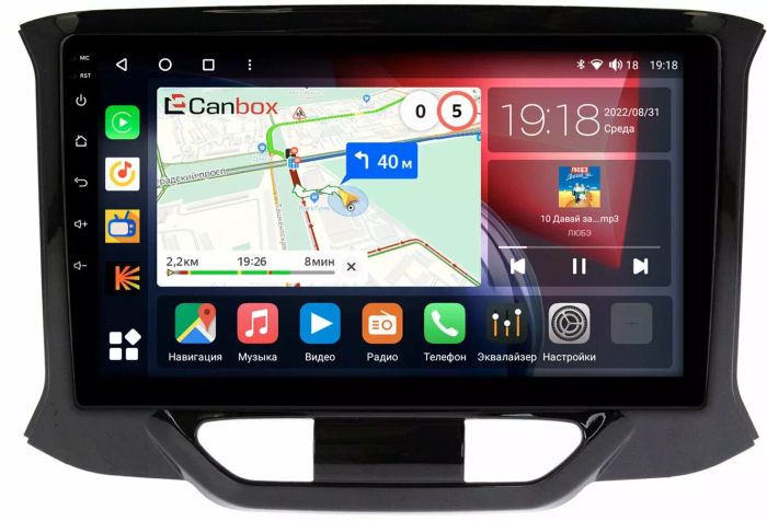 Магнитола для Lada Xray 2015-2022, Xray Cross - Canbox 9153 Qled, Android 10, Быстрая, SIM-слот