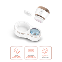 Ультразвуковая щетка для улучшения цвета лица Rowenta Facial Brush LV4020F0