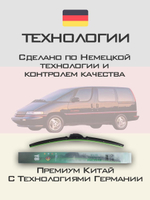 Щетки стеклоочистителя HUOYE Y8 600/600 мм на Chevrolet LuminaAPV | Hook/J-Hook