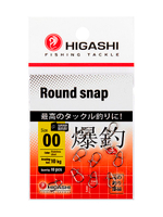 Карабин HIGASHI Round snap #0