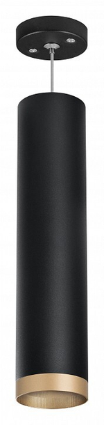 Подвесной светильник Lightstar Rullo RP49740