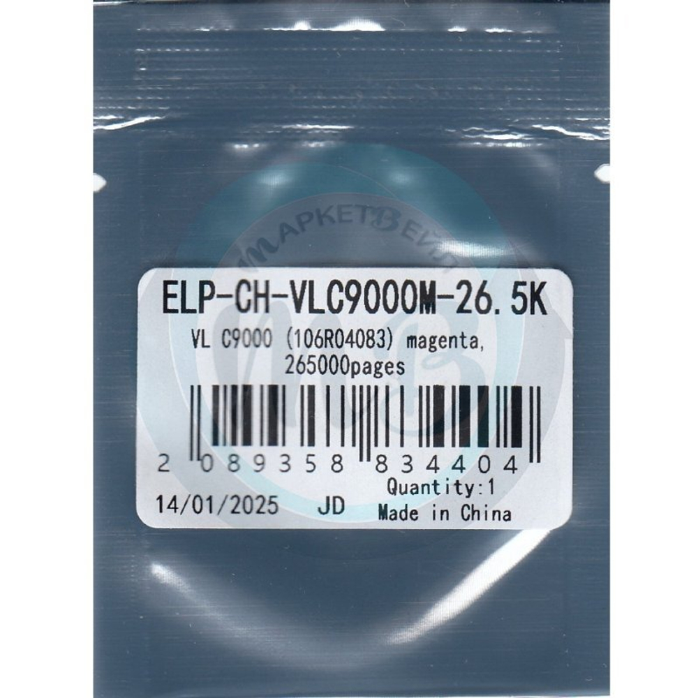Чип для Xerox VersaLink C9000 (106R04083) Magenta, 26.5K (ELP Imaging®)