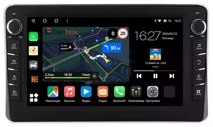 Магнитола для Renault Arkana 2019+, Duster 2020+ - Canbox 1095 Android 10, Быстрая, CarPlay, 4G SIM-слот