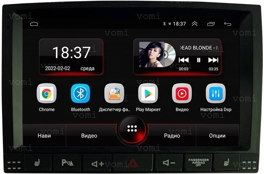 Магнитола для Volkswagen Touareg I 2002-2010 - AK489R9-MTK Android 10