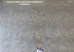 ВЗГЛЯД carbon conical