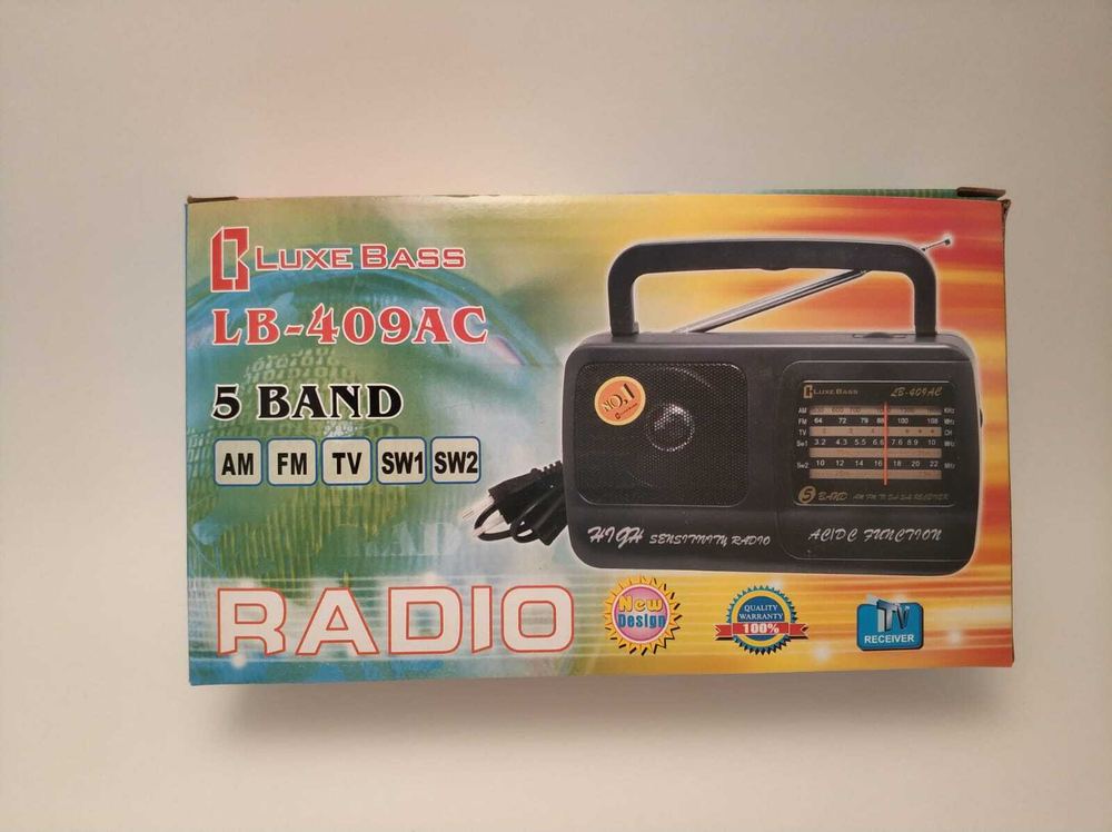 Радиоприемник LUXE BASS LB-409AC
