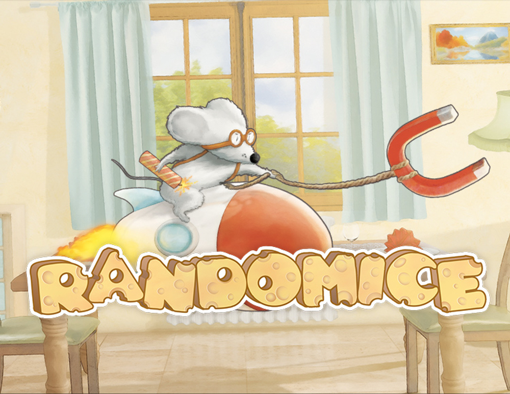 Randomice (для ПК, цифровой код доступа)