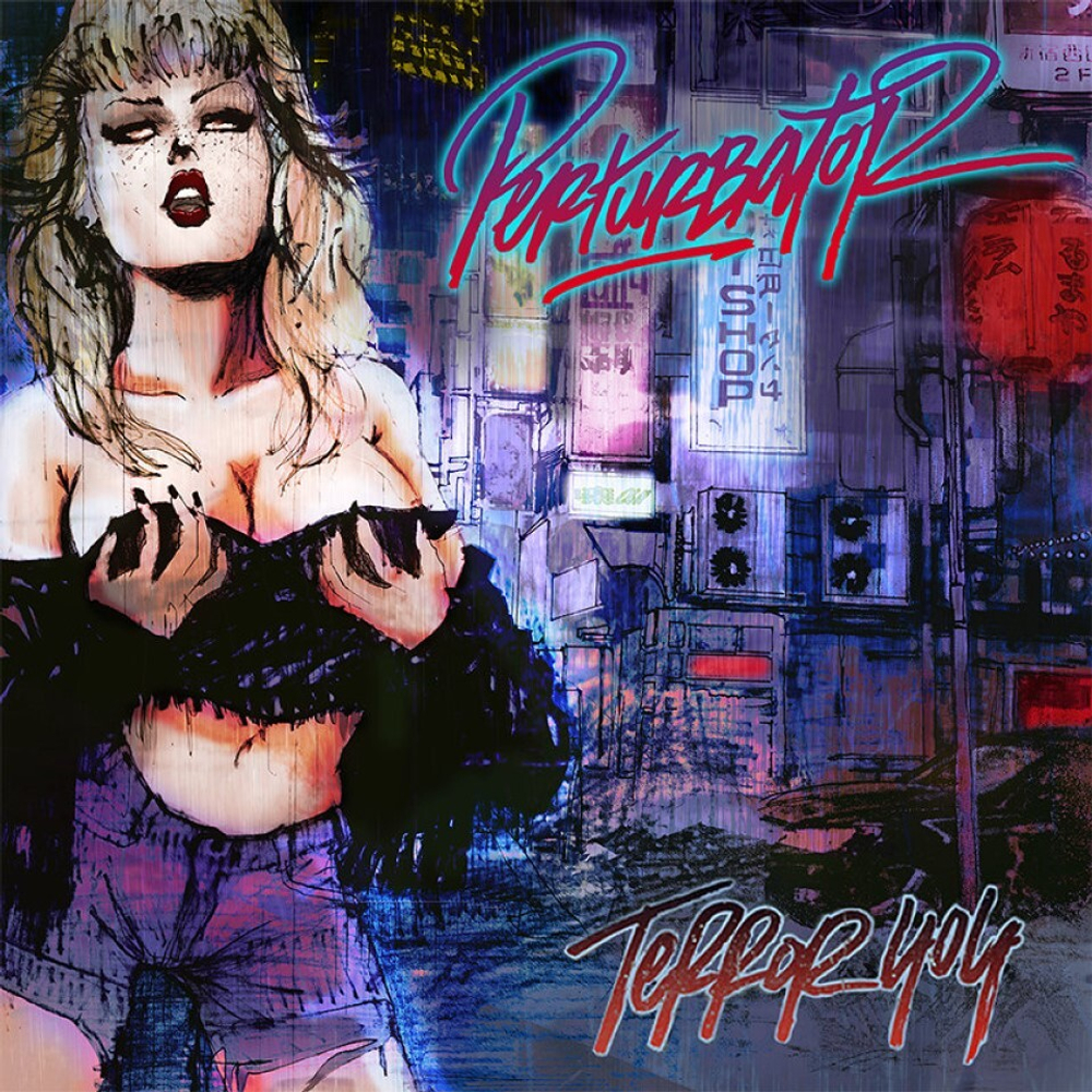 Perturbator Terror 404