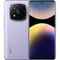 Смартфон Xiaomi Redmi Note 14 Pro Plus 5G NFC 12 ГБ | 256 ГБ («Лавандовый фиолетовый» | Lavender Purple) (версия Global)