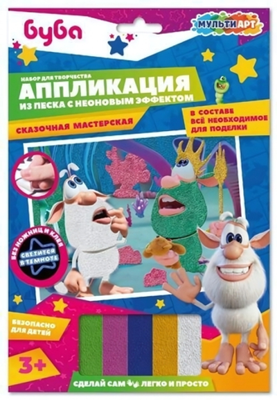 Фреска неоновая 17*23см "Буба" NEONSAND-BU (Мультиарт)