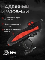 Фонарь для велосипеда аккумуляторный VA-802 с сигналом и держателем