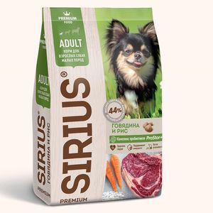 Сухой корм Sirius для взрослых собак малых пород с говядиной и рисом