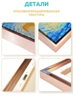 Металлическая багетная рама 70х90 см