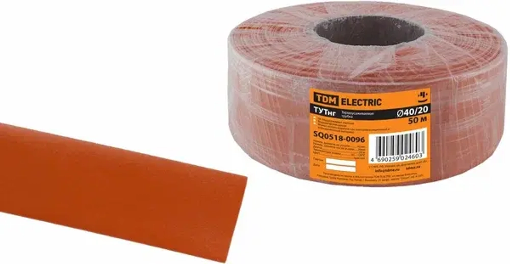 Трубка ТУТнг 40/20 красная (50 м/ролл) TDM SQ0518-0096