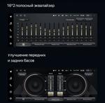 Магнитола для BMW 1-серия E87, E81, E82 2004-2011 (врезка наверх) - Teyes LUX ONE монитор 12.3" на Android 10, Быстрая, CarPlay, 4G SIM-слот, джойстик iDrive в комплекте