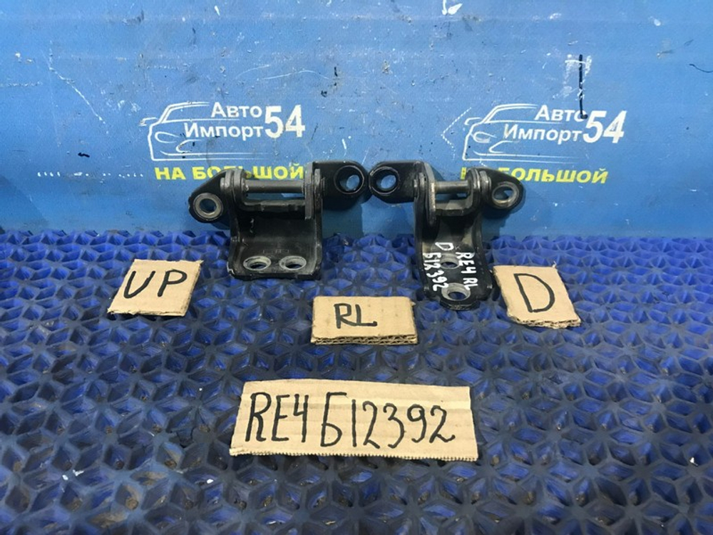 Петля двери задней левой Honda CR-V 2006-20011