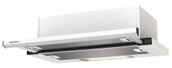 Встраиваемая вытяжка Krona KAMILLA slim 500 white
