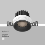 Встраиваемый светодиодный светильник Maytoni Round DL058-12W4K-TRS-B