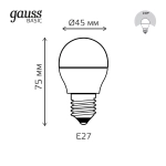 Лампа Gauss LED Basic Шар 7,5W E27 690lm 4100K 1053228