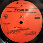 Wu-Tang Clan / Enter The Wu-Tang (36 Chambers)(LP)