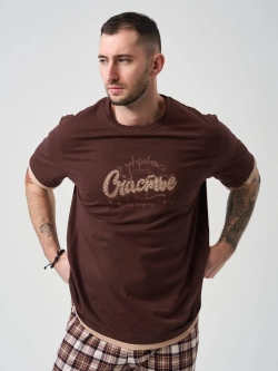Пижама мужская "Счастье"