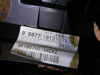 DSCN5030.JPG