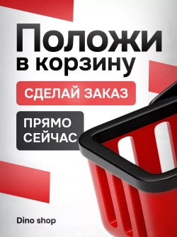 Сумка для ноутбука 15.6 и документов