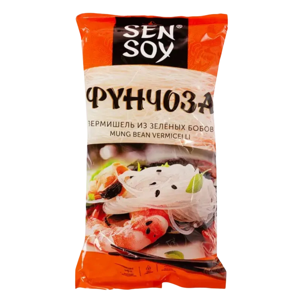 Фунчоза "Сен Сой" 200г
