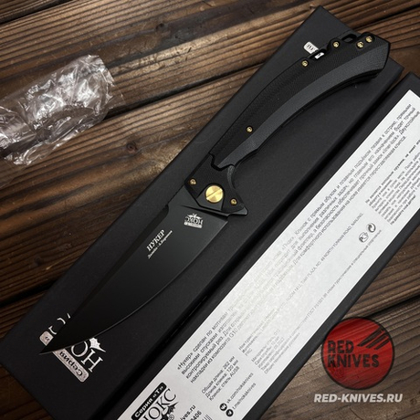 Нож складной НОКС Нукер AUS-8 Black 347-780406
