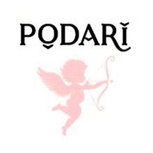 Серия Podari