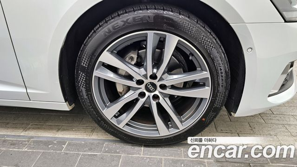Audi A6 40 TDI — 2023