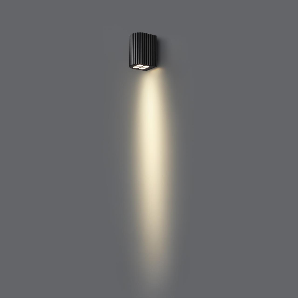 Уличный настенный светодиодный светильник Odeon Light GLENN 7127/8WL